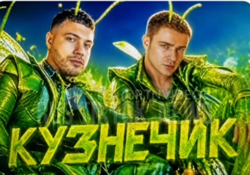 Егор Крид и Анар записали новый трек